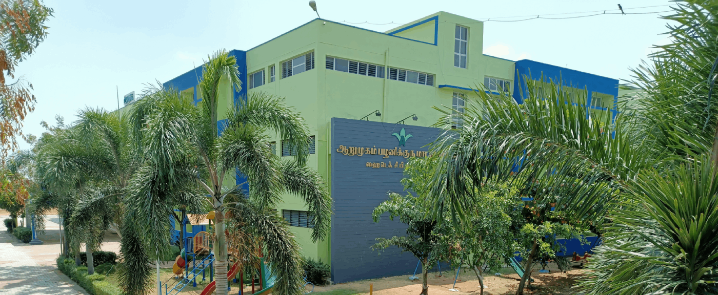 Arumugham Palaniguru Modern School 