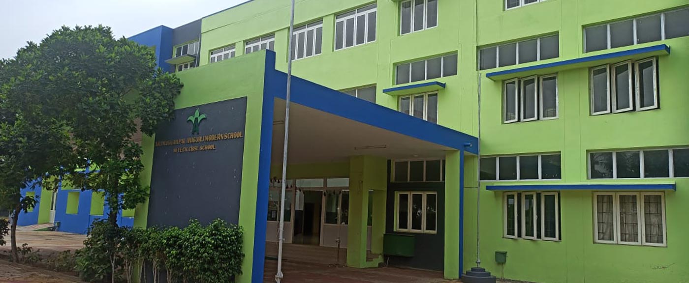 Arumugham Palaniguru Modern School 